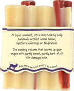Zum Bar Soap - Sandalwood Citrus - 3 oz - Image 2