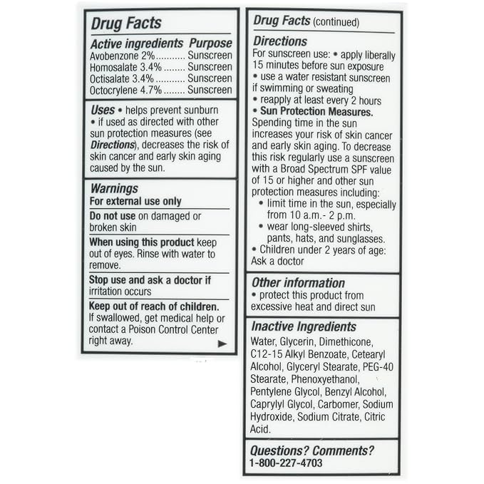 Eucerin Daily Hydration Lotion - Image 12