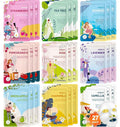 KONEUK 27 Pack Collagen Sheet Face Masks Skincare by KONEUK