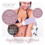 Seraphic Skincare Premium Exfoliating Mitt - Image 2