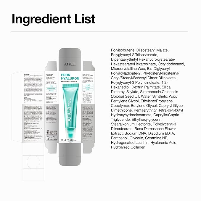 Anua PDRN Lip Serum, Long-lasting Hydration - Image 9