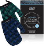 Japanese Exfoliating Mitt 2-Pack - Image 8