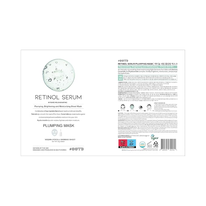 Rejuvenating Retinol Sheet Mask Korean Vegan Wrinkle Lifting, Plumping and - Image 2