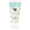Earth Therapeutics Tea Tree Oil Foot Balm – Australian Tea Tree Oil w/Aloe Vera by EarthTherapeutics