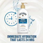 Gold Bond Healing Hydrating Lotion, 14 oz., Body Lotion - Image 5