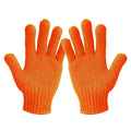 MIG4U Exfoliating Shower Gloves by MIG4U