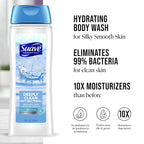 Suave Deeply Clean Antibacterial Body Wash - Image 6