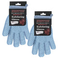 Exfoliating Dual Texture Bath Gloves by Unknown