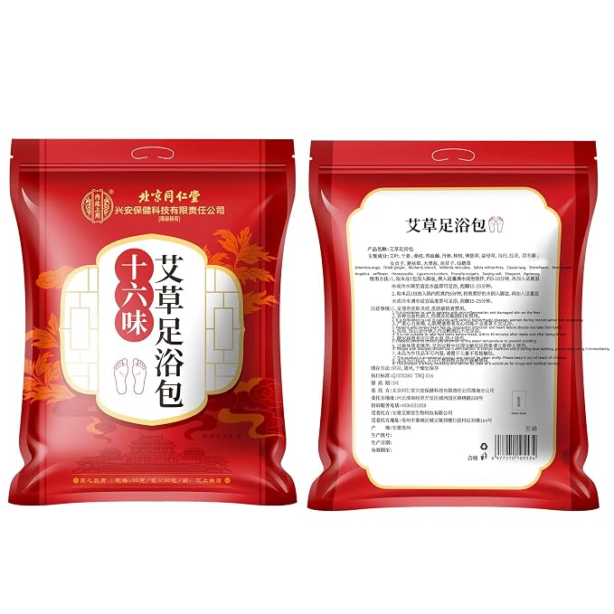 30 PCS Body Herbal Detox Foot Soak to Remove Toxins, Lymphatic Drainage Ginger - Image 5