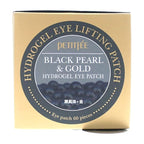 Petitfee Black Pearl & Gold Hydrogel Eye Patch, 60 Pieces, 2.96 oz by PETITFEE