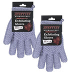 Exfoliating Dual Texture Bath Gloves by Unknown
