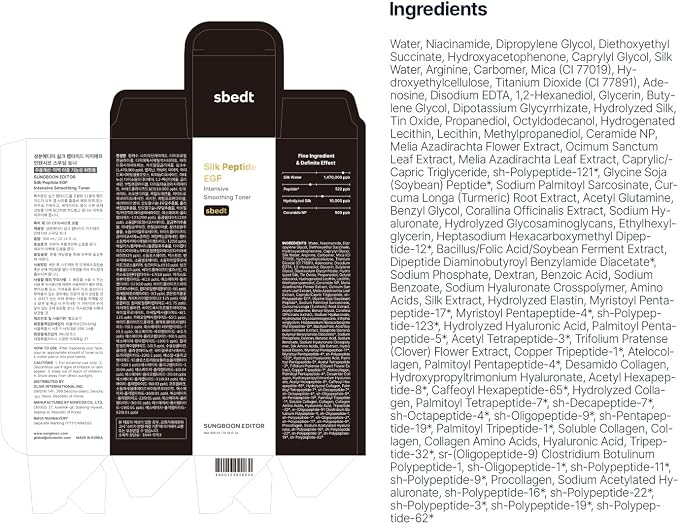 SUNGBOON EDITOR Silk Peptide EGF Facial Toner - Image 9