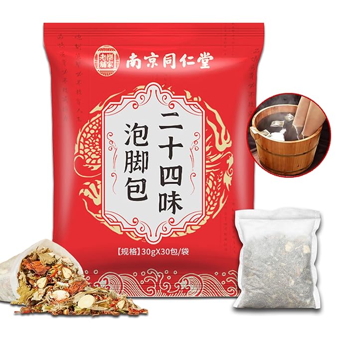 30 Pcs Body Herbal Detox Foot Soak To Remove Toxins, Lymphatic Drainage Ginger by SKVSKV