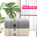 CASA COPENHAGEN X Line 2Pcs 100% Egyptian Cotton Large Designer Bathsheet - Image 3