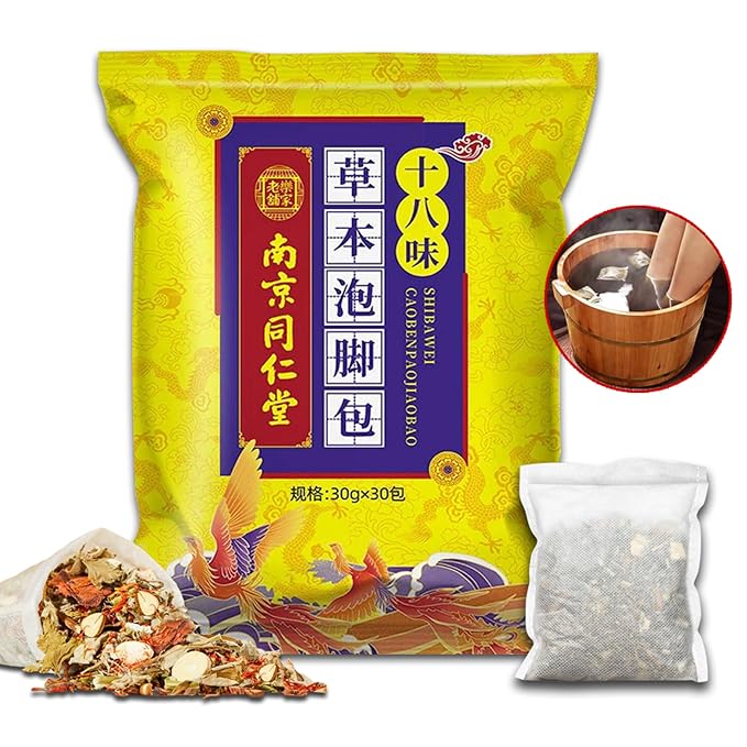 30 Pcs Body Herbal Detox Foot Soak To Remove Toxins, Lymphatic Drainage Ginger by SKVSKV