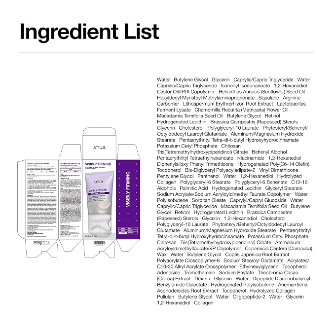 ANUA Collagen Retinol Refining Gua Sha Cream, Neck Cream - Image 9