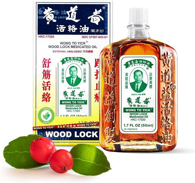 Wong to Yick - Wood Lock Medicated Oil - Herbal Pain Relief by HerbsDepo