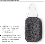 Everist The Exfoliating Konjac Body Sponge, Compostable Bath Sponge - Image 2