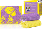 SubSahara Authentic African Net Sponge by Unknown
