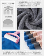 sakano Family Sized 8 Piece Towel Bundle, 4 Bath Towels and 4 Hand Towels - Image 3