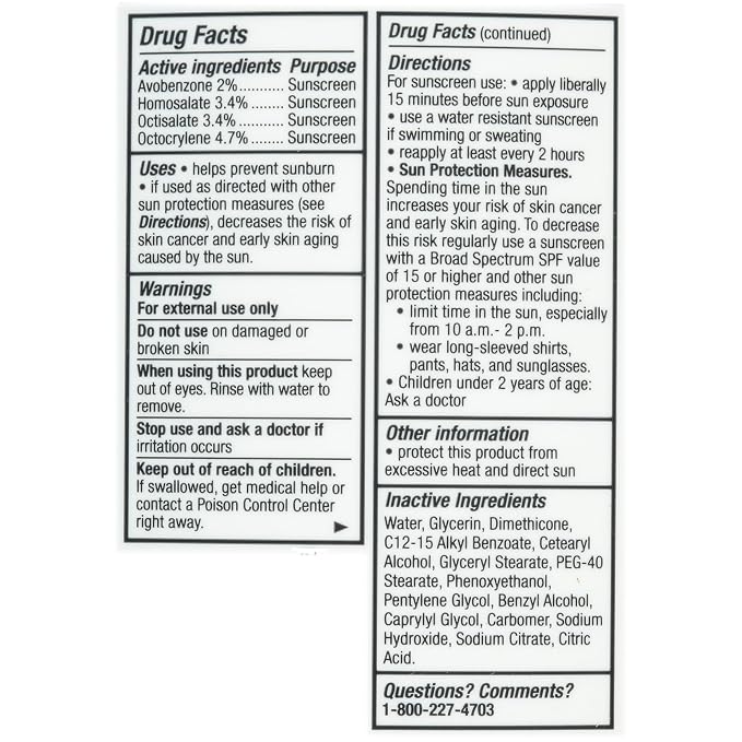 Eucerin Daily Hydration Lotion - Image 3