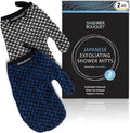 Japanese Exfoliating Mitt 2-Pack by ShowerBouquet%C2%AE