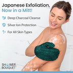 Japanese Exfoliating Mitt for Shower - Image 2