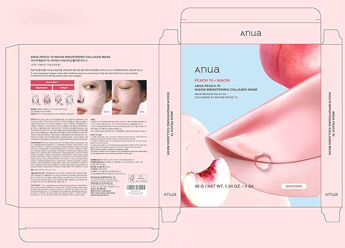 ANUA Peach 70 Niacin Brightening Collagen Mask, Overnight Face Mask - Image 7