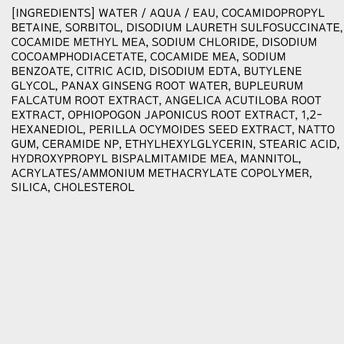 Illiyoon Ceramide Ato 6.0 Top to Toe Wash - Image 9