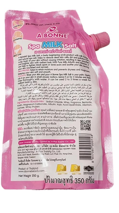 A Bonne Spa Milk Salt Moisturizes Whitens and Softens Skin 350g - Image 4