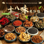 Ginger Chinese Herbal Foot Soak Set – 30 Detox Bags - Image 5