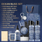 Father's Day Gift 12Pcs Men's Birthday Gift Ideas Ocean-Scented Bath Spa Set - Image 2