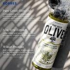 KORRES Shower Gel for Dry Skin, Moisturizing Body Wash Cleanser Made - Image 3