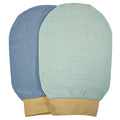 Exfoliating Gloves Glove for Shower, Exfoliating Mitt Mit Body Scrubber by Unknown