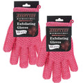 Exfoliating Dual Texture Bath Gloves by Unknown