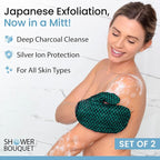 Japanese Exfoliating Mitt 2-Pack - Image 2