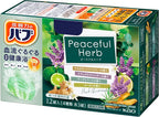 Kao Babu Bath - BAB Piece Full herb 12 Tablets Input by %E3%83%90%E3%83%96