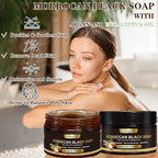 2 Pack Moroccan Black Soap Hammam, Morocco Body Scrub - Image 2