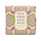 Greenwich Bay Mini Botanical Soap Bars 12 Pack 1.9 oz Each Individually Wrapped - Image 3