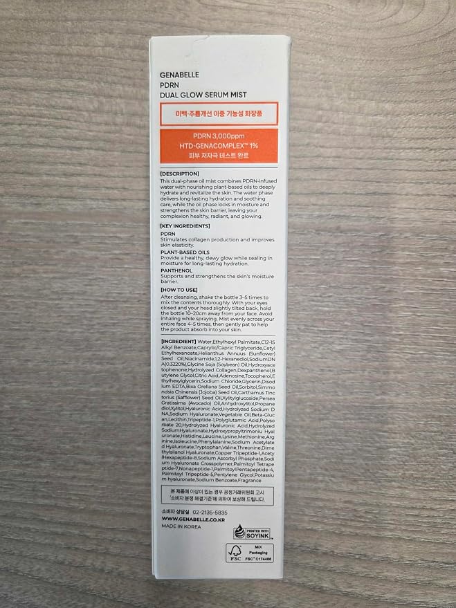 Genabelle PDRN Dual Glow Serum Mist – Hydrating Face Mist - Image 7