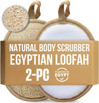 CraftsOfEgypt Egyptian Natural Loofah Body Scrubber Pads, Double Sided Luffa by CraftsOfEgypt