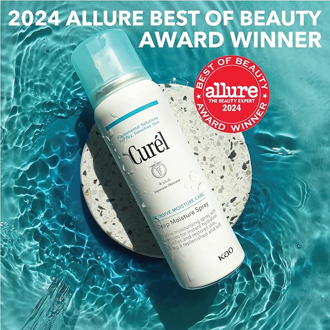 Curel Japanese Skin Care Deep Moisture Spray, Moisturizer - Image 2