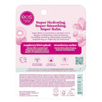 eos 24H Moisture Super Balm- Raspberry Kiwi Splash & Strawberry Sorbet - Image 7