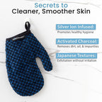 Japanese Exfoliating Mitt for Shower - Image 3