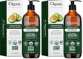Cliganic Organic Avocado Oil, 100% Pure by Cliganic