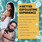 GOSHI Exfoliating Shower Sponge - Image 3
