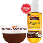 Palmer's Brazilian Coco Hot Mama Firming Kit, Coconut Oil Formula Skin Care Duo - Image 2