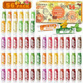 Yopela 56 Pack Natural Lip Balm in Bulk by yopela