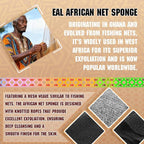 4PCS African Net Sponge - Image 3