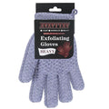 Exfoliating Dual Texture Bath Gloves by Unknown
